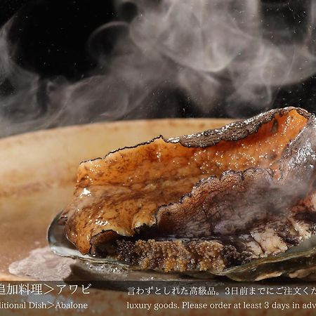 Tatsuta Ryokan Izu  Dış mekan fotoğraf