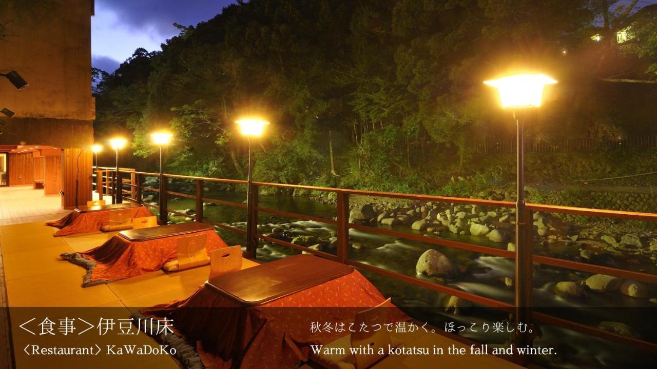 Tatsuta Ryokan Izu  Dış mekan fotoğraf