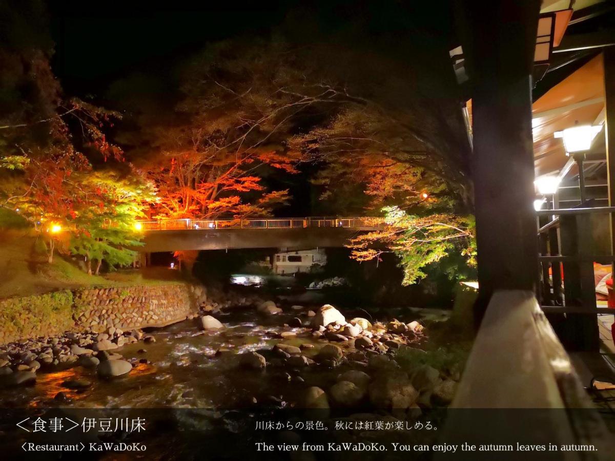 Tatsuta Ryokan Izu  Dış mekan fotoğraf