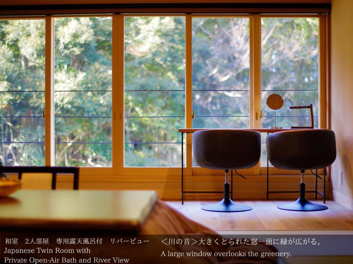 Tatsuta Ryokan Izu  Dış mekan fotoğraf