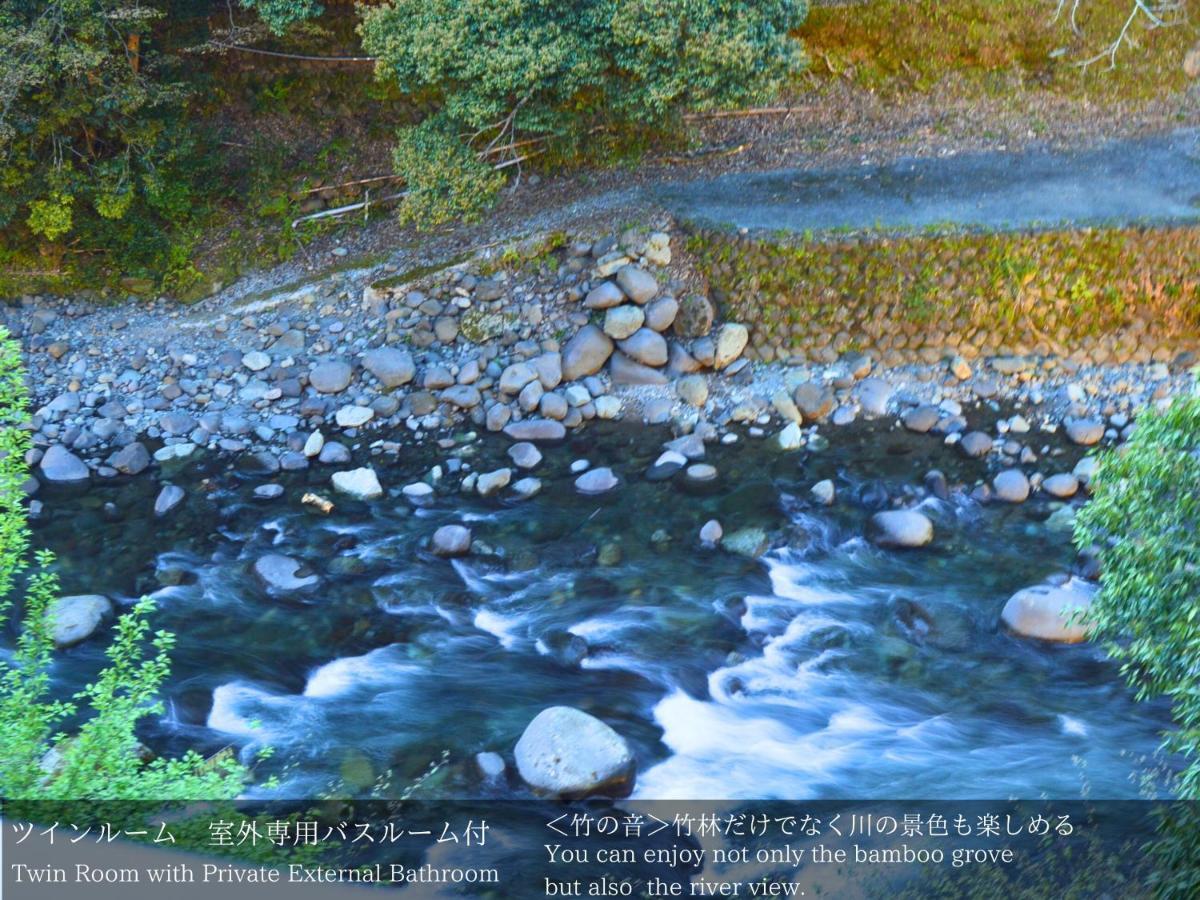 Tatsuta Ryokan Izu  Dış mekan fotoğraf