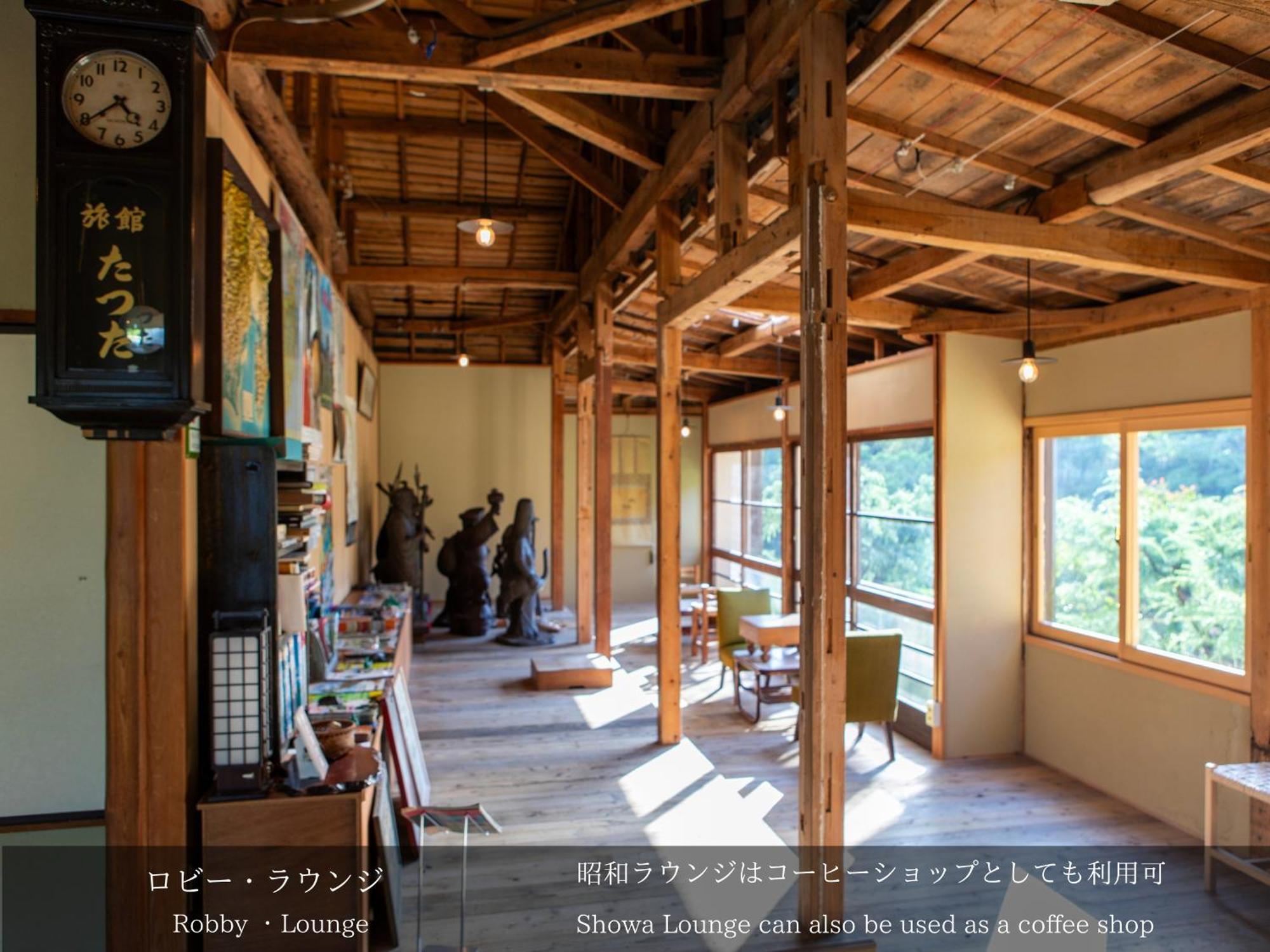 Tatsuta Ryokan Izu  Dış mekan fotoğraf