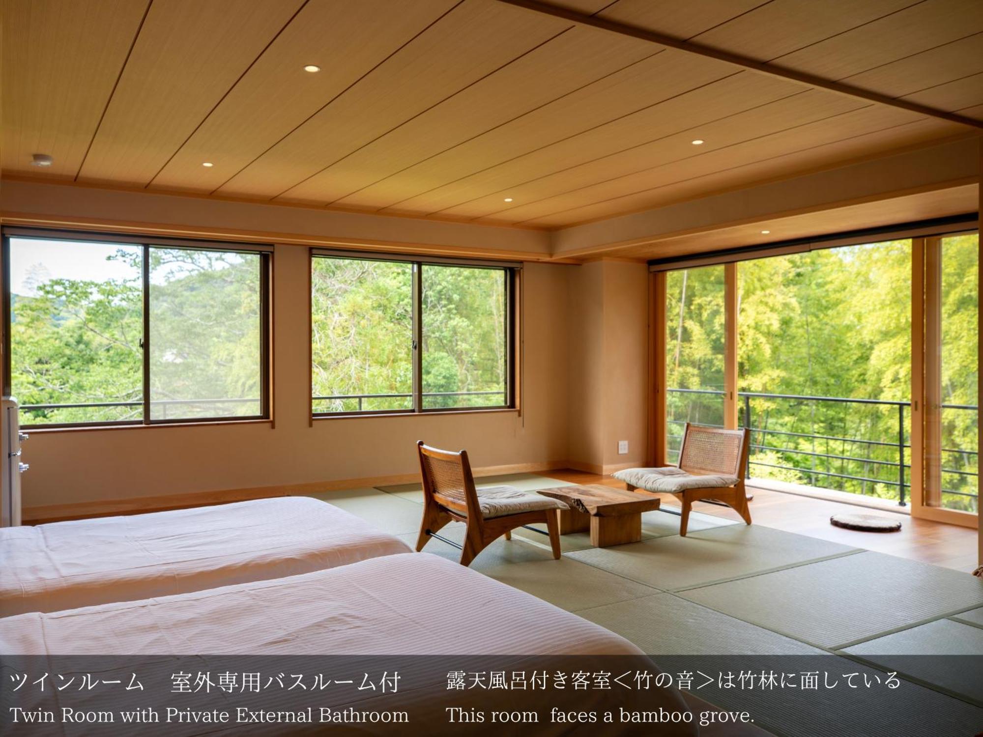 Tatsuta Ryokan Izu  Dış mekan fotoğraf