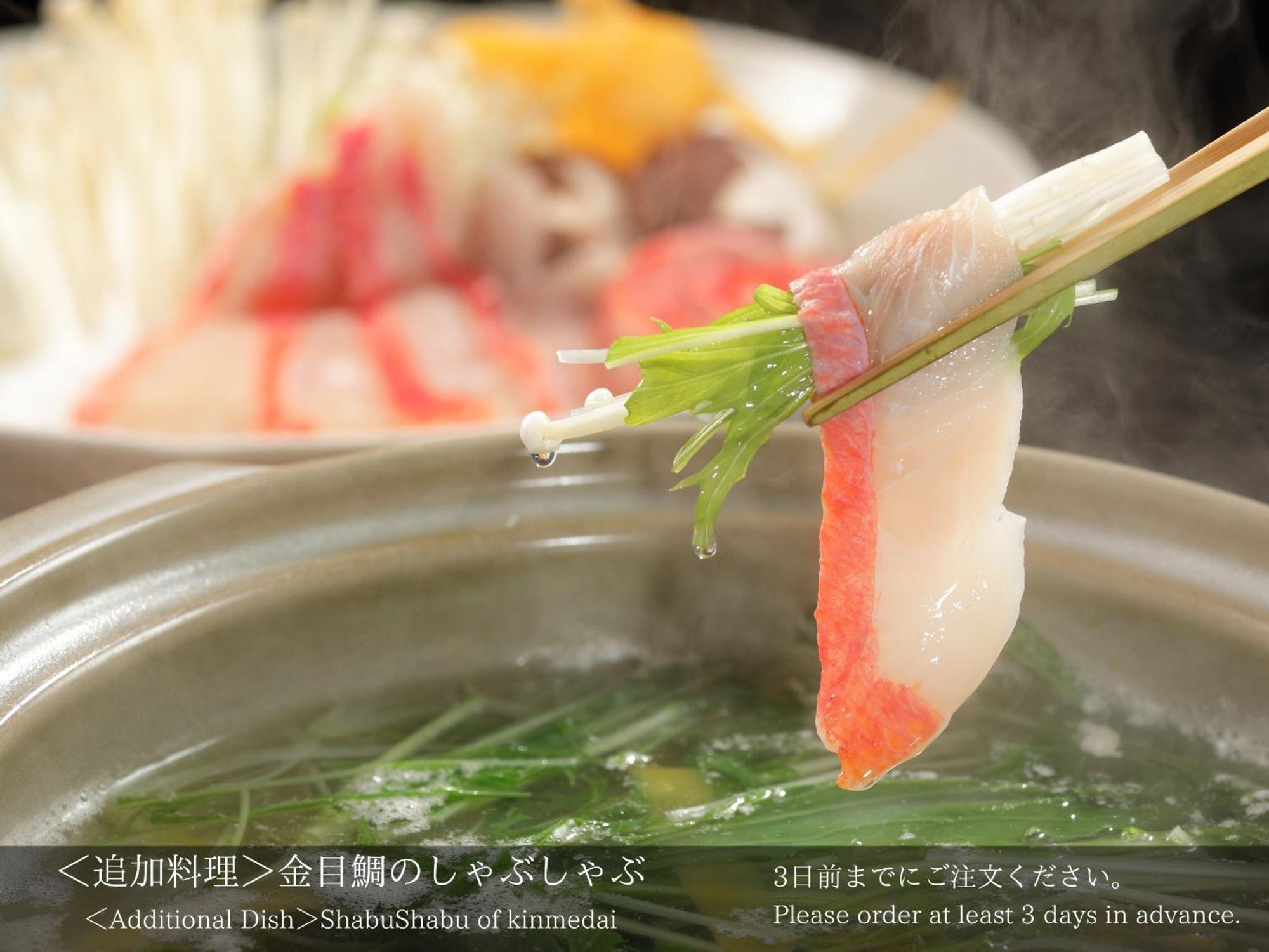 Tatsuta Ryokan Izu  Dış mekan fotoğraf