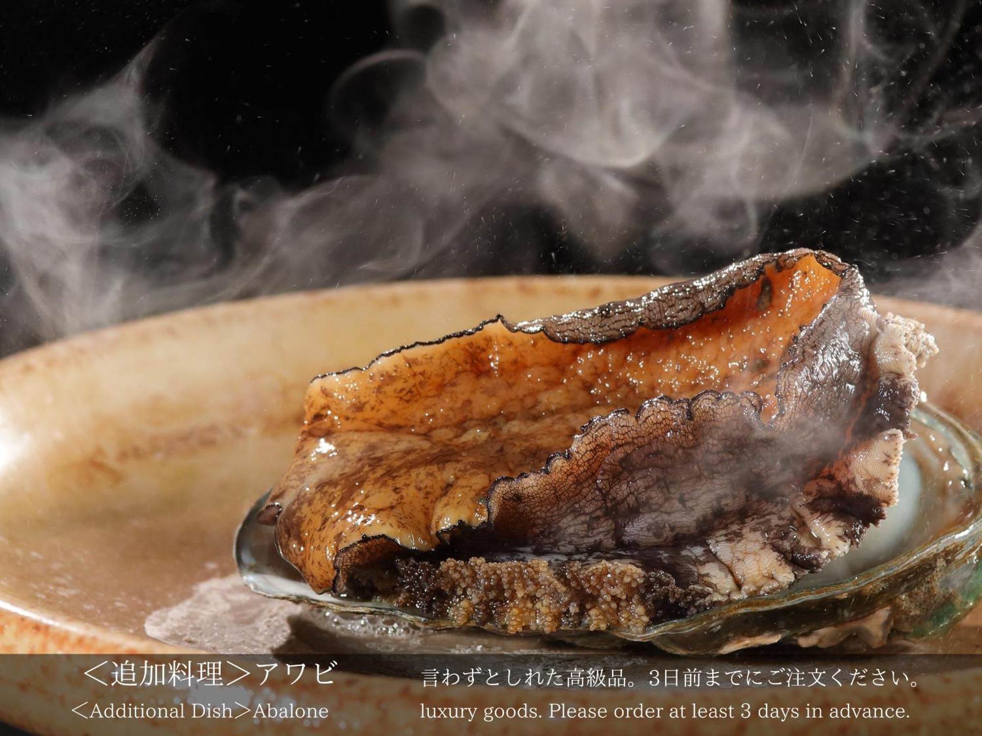 Tatsuta Ryokan Izu  Dış mekan fotoğraf